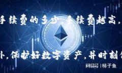    TP钱包如何往交易所充值