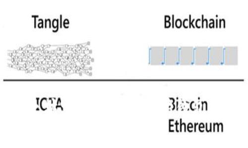 全面解析以太坊客户端与以太坊钱包的使用与选择