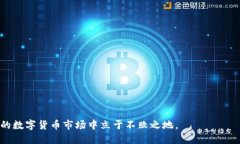   比特币钱包官网入口网址