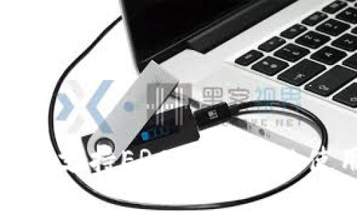 TP钱包全面支持ERC20代币的使用与管理