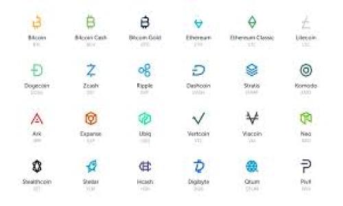 如何将Chia矿池收益提现到TP钱包？

Chia, 矿池, 提现, TP钱包, 加密货币/guanjianci

---

1. Chia是什么？
Chia是一种基于区块链的加密货币，由比特币的创建者之一布兰登·博伊德（Brendan Bloomer）和加大萱（Bram Cohen）于2017年创立。不同于比特币的工作量证明机制，Chia使用的是“时空证明”（Proof of Space and Time），这意味着用户可以通过未使用的存储空间来进行挖矿。Chia的设计理念是为了减少资源浪费和电力消耗，尤其是在全球面临气候变化的情况下，Chia希望能提供一种更环保的加密货币挖矿方式。

2. Chia矿池的工作原理
Chia矿池是一种用户共同合作挖矿的方式。参与者将他们的存储空间贡献给矿池，并共同计算出区块。当矿池成功挖出一个区块后，奖励将根据每个参与者贡献的存储空间进行分配。这种方式可以提高挖矿的成功率，并使得小型矿工也有机会获得收益。因Chia的挖矿机制是基于存储空间的，因此用户需要确保他们的硬盘驱动器具有足够的可用空间，并运行相应的软件，以接入矿池。

3. TP钱包概述
TP钱包是一个多链加密货币钱包，支持多种数字资产的存储、管理和交易。用户可以方便地管理不同区块链上的代币，并进行安全的买卖交易。TP钱包的用户界面友好，易于操作，特别是对于新手友好，同时也提供了一定的安全保障措施，确保用户资产的安全。TP钱包支持的资产种类丰富，加上其轻量级和跨平台的特性，使其受到广大用户的欢迎。

4. 如何将Chia矿池收益提现到TP钱包？
要将Chia矿池的收益提现到TP钱包，用户需要遵循几个步骤：
ol
    listrong确认矿池设置：/strong在矿池网站上，确认你是否已经绑定了TP钱包的地址，并确保该地址是有效的。/li
    listrong设置提现参数：/strong在矿池的账户设置中，选择提现选项，输入TP钱包的地址和提现金额。有些矿池可能会设置最低提现额，你需要确保满足这个条件。/li
    listrong确认提现信息：/strong在提交提现申请之前，仔细检查钱包地址、提现金额等信息，以确保准确无误。/li
    listrong进行提现申请：/strong提交提现申请后，矿池会处理你的请求，通常会在一段时间内将Chia币发送到你的TP钱包。/li
    listrong确认到账：/strong提现完成后，可以在TP钱包的资产列表中查看对应的Chia币余额。/li
/ol

5. 可能遇到的问题与解决方案
在提现过程中，用户可能会遇到一些常见问题，下面列出并讨论这些问题及其解决方案：

5.1 提现失败
如果你的提现申请被拒绝，首先要检查你的TP钱包地址是否正确。如果地址错误，矿池无法成功将资产转入你的钱包。此外，提现时需要确保你满足矿池的最低提现要求。如果不满足要求，提现请求将被自动拒绝。最后，矿池可能会因为系统繁忙或者在处理过程中遇到错误而导致提现失败，建议定期查看矿池的公告和维护信息。

5.2 钱包未到账
如果提现成功后长时间未在TP钱包中看到Chia币到账，首先通过区块链浏览器查询转账状态。输入矿池提供的交易ID，可以查看交易是否成功。如果交易已经成功但未到账，可能是TP钱包的同步问题，可以尝试重启钱包应用或联系客服获取帮助。

5.3 对网络安全的担忧
在进行任何加密货币交易前，用户都应该关注网络安全。确保你的设备没有病毒，使用正规的矿池网站和官方TP钱包。此外，启用双重认证（2FA）等安全措施，可以增强账户的安全性，防止黑客攻击。注意警惕木马和钓鱼攻击，不随意点击不明链接和下载不明应用。

5.4 资产丢失的应对措施
如果在提现过程中出现资产丢失的情况，首先检查你的钱包是否在不同的网络上，因为某些钱包可能支持多种链，资产可能被转入错误的网络。其次，保持冷静并整理好所有交易记录，以便及时联系矿池或钱包客服进行追踪和解决。

5.5 提现时间长怎么办？
提现时间通常取决于多个因素，包括矿池的处理速度和区块链网络的拥堵情况。如果发现等待时间过长，可以先查看矿池的提现处理时间是否在正常范围内。业内一般对于提现的处理时间规定在1小时到3小时之间，若大于此，建议联系矿池客服咨询具体情况。

---

以上是关于如何将Chia矿池提现到TP钱包的详细介绍，包括了相关概述、步骤以及可能遇到的问题与解决方案。希望对你有所帮助！如果你还有其他问题，欢迎继续提问。