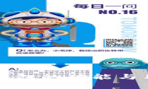 以太坊钱包的功能与用途解析