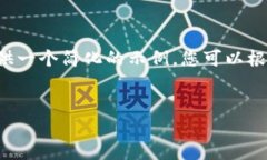 由于内容需求和字数限制