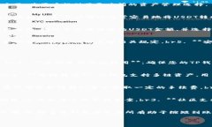 astitleTP钱包如何提现USDT：
