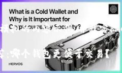 注：以下是一个模拟的内