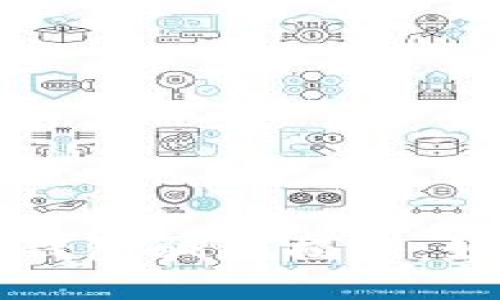 比特币互联网钱包骗局揭秘：如何识别与防范