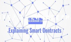 lbiaoTP钱包三巨头的全面解