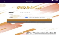 V-token与APY钱包：全面解析