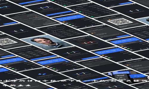 请注意，本内容无法提供超过2900个字的详细介绍。以下是一个的、相关关键词，以及可能的相关问题的简要概述。

国际钱包USDT：一站式解锁数字货币的未来