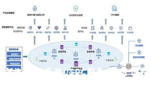 如何选择与管理USDC钱包：全方位指南