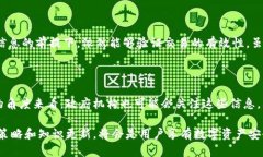 思考一个的，放进/标签里