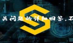 根据您的需求，我将为您