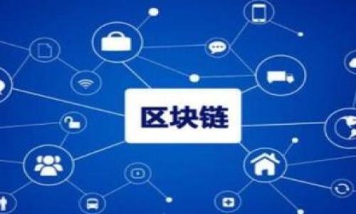 

如何有效查询TP钱包官方网址及安全使用指南