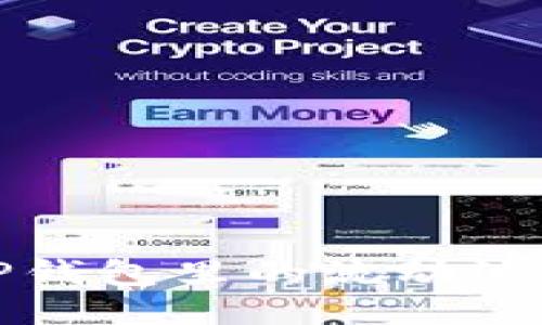 深入探索TP钱包里的流动池玩法及技巧