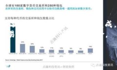 冷钱包TRX转出一个U的难题