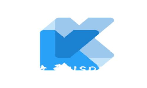 : 2023年最佳提币收费USDT钱包推荐及使用指南