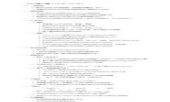 如何创建自己的比特币钱