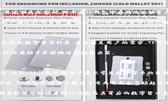 探索TP钱包与数字货币的无
