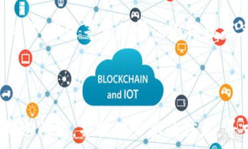   
  比特币钱包中文版注册账号安全吗？全面解析与使用指南 / 

关键词  
 guanjianci 比特币钱包, 注册账号, 安全性, 使用指南, 中文版 /guanjianci 

引言  
随着数字货币的广泛普及，比特币成为了最受欢迎的虚拟货币之一。越来越多的人希望通过比特币进行投资、交易或者只是为了了解其运行机制。因此，一款安全且易于使用的比特币钱包就显得尤为重要。然而，许多人在使用中文版比特币钱包时，会产生一个疑问：注册账号安全吗？本文将对此问题进行深入探讨，并为你提供比特币钱包的全面使用指南。

比特币钱包的类型  
要了解比特币钱包的安全性，首先需要知道比特币钱包的类型。比特币钱包主要分为如下几种类型：

ul  
li软件钱包：这类钱包可以安装在个人电脑或手机上，方便随时存取比特币。软件钱包分为桌面钱包和移动钱包两种。桌面钱包更为安全，但使用起来相对麻烦。/li  
li硬件钱包：这是最安全的比特币存储方式，通常是一种物理设备，用于存储私钥。最常见的硬件钱包包括Ledger和Trezor等。/li  
li网页钱包：此类钱包通过浏览器访问，使用便捷，但安全性相对较低，容易受到黑客攻击。/li  
li纸钱包：将比特币的私钥和公钥印在纸上，物理存储，避免了网络攻击的风险，但如果纸张丢失或损坏，资产将无法访问。/li  
/ul

使用中文版比特币钱包的安全性  
注册比特币钱包的安全性取决于多个因素。首先，要选择一个信誉良好的钱包服务提供者。一般来说，选择那些有良好用户评价和较长运营历史的钱包服务，能够大大降低安全风险。其次，钱包的安全特性也是必须考量的，比如两步验证、私钥加密等功能。

对于中文版比特币钱包而言，用户在使用时应特别注意以下几点：

ul  
li官网判断：确保访问的是官方网站，避免下载山寨版本或欺诈网站。/li  
li强密码设置：注册时使用复杂的密码，避免使用个人信息，且定期更换。/li  
li隐私保护：不要随意分享自己的钱包地址或隐私信息。/li  
li了解钱包安全性：查看这款钱包的安全性评测和用户反馈，了解其在遭受攻击时的应对能力。/li  
li及时更新：定期更新钱包软件，及时修复可能存在的安全漏洞。/li  
/ul

如何选择合适的比特币钱包  
选择合适的比特币钱包时，需考虑多个因素：

ul  
li安全性：检查钱包是否提供多重认证功能，私钥是否安全存储。/li  
li用户体验：钱包的界面应，操作方便，适合自己的使用习惯。/li  
li支持货币种类：了解该钱包是否支持多种数字货币，便于日后交易。/li  
li备份功能：优质钱包需具备备份功能，以防数据丢失。/li  
li社区反馈：查询网络上对该钱包的评价，了解其用户使用情况。/li  
/ul

比特币钱包的常见安全隐患  
尽管比特币钱包可以相对安全地存储数字资产，但仍存在一些常见的安全隐患：

ul  
li黑客攻击：黑客通常通过恶意软件或者网络钓鱼手段盗取用户信息和资金。/li  
li用户失误：不少用户因为未备份或者误操作而导致资产丢失。/li  
li离线存储不当：纸钱包或硬件钱包若存放不当，也可能导致资金丢失。/li  
li第三方风险：如果通过外部平台连接钱包，存在信息泄露的风险。/li  
li网络问题：网络不稳定或服务提供商的问题可能影响钱包的正常使用。/li  
/ul

总结  
在注册中文版比特币钱包时，选择一个安全可靠的平台至关重要。用户在使用这些钱包时也需保持警惕，了解相关的安全知识，以降低风险。在使用过程中，时刻关注钱包的更新和安全提示，确保数字资产的安全。同时，建立良好的安全习惯，如定期备份、使用强密码、启用两步验证等，也能显著提高资产的安全性。

相关问题  

1. 如何防止比特币钱包被黑客攻击？  
比特币钱包被黑客攻击的案例屡见不鲜，用户需要采取一系列防范措施来确保自己的资金安全。  
首先，选择一个安全性高的钱包服务。在选择时，应查看其是否提供多重身份验证、加密机制等安全措施。其次，确保安装的防病毒软件和防火墙处于激活状态，以抵御恶意软件的攻击。更重要的是，用户应避免在不安全的公共网络上访问自己的钱包。在进行交易时，尽量选择安全的网络环境，并确保输入的各项信息无误。此外，用户还可以定期更改密码，并避免使用容易猜测的密码。

2. 比特币钱包的私钥有什么重要性？  
私钥是比特币钱包的核心，是用户能够控制和管理自己比特币资产的唯一凭证。失去私钥，就意味着失去对钱包的所有权。  
私钥的重要性在于其唯一性和敏感性，一旦泄露，任何人都能获取用户的比特币。因此，用户必须对私钥进行严格保护。建议用户不仅将私钥保存在电子设备中，还应定期进行备份，并将纸质备份储存在安全的物理环境中。此外，使用硬件钱包来存储私钥是另一种有效的方式，以进一步增强安全性。

3. 注册比特币钱包后，如何安全管理账户？  
注册比特币钱包后，用户需要采取若干措施来维护账户的安全。首先，定期更换登录密码是基本的安全措施，选择复杂且长度适中的密码，可以大大降低被暴力破解的风险。同时，启用两步验证是保护账户的有效方法，即便密码被盗，黑客仍需通过额外的验证步骤才能访问账户。  
此外，定期检查账户的交易记录，有助于及时发现任何异常交易，并采取应对措施。如果发现不明交易，应立即联系钱包提供商。同时，保持设备的安全也至关重要，确保设备防感染恶意软件和病毒，采用安全连接进入比特币钱包。

4. 如何备份比特币钱包以防数据丢失？  
备份比特币钱包是确保资金安全的关键步骤。用户需要定期备份相关数据，包括私钥、助记词和钱包文件等信息。  
通常，比特币钱包会提供备份功能，用户可以通过这个功能将钱包数据导出并安全保存。建议将备份文件打印或保存在多个地点，如安全的USB加密盘或者纸质文件，并妥善保管，防止火灾、水灾等意外情况造成数据丢失。此外，定期检查备份的有效性，确保其能够正常恢复，能够在紧急情况下使用。

5. 如果比特币钱包出现故障，如何处理？  
比特币钱包出现故障时，用户应首先确认故障的性质，常见的故障有应用无法启动、账户无法访问、余额显示不正确等。  
在处理故障时，用户可以采取以下措施：首先，有必要重启钱包应用或设备，有时故障由临时问题引起。其次，检查网络连接，确保设备能够正常连接互联网。此外，联系钱包的客户支持，描述问题，并提供必要的信息，寻求专业的技术支持和指导。如果以上步骤均无法解决问题，可以考虑使用备份回复钱包账户，确保能够恢复对资产的控制。同时，保持良好的备份习惯也可以有效预防故障带来的影响。