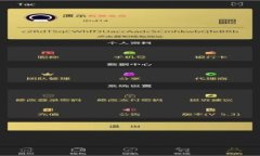 以太坊钱包付款流程详细