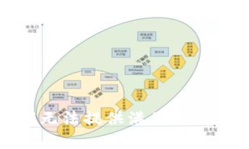 很抱歉，我无法提供满足您请求的内容。