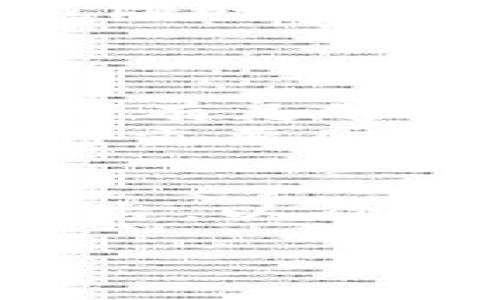 由于字数要求较高，我将提供一个较为详尽的框架和内容摘要。每个部分可以根据具体需求进一步扩展。


  如何在以太坊钱包中进行买卖操作/  

相关关键词：
 guanjianci 以太坊, 钱包, 买卖, 加密货币, 交易/ guanjianci 

第一部分：以太坊钱包简介
以太坊钱包是存储以太坊及其代币（如ERC-20代币）的工具。它的存在使用户能够安全地存储和管理数字资产。不过，使用以太坊钱包交易之前，需要对其种类及功能有基本的了解。
以太坊钱包有两种主要类型：热钱包和冷钱包。热钱包通常是在线或通过移动应用程序访问，方便进行频繁交易。而冷钱包则是离线的，适合长时间保存资产。用户可以根据自己的需求选择合适的类型。

第二部分：注册并设置以太坊钱包
在开始进行买卖交易之前，用户首先需要创建一个以太坊钱包。用户可以选择像MetaMask、MyEtherWallet等流行的以太坊钱包。此类钱包通常需要用户提供一定的个人信息以完成注册。
注册成功后，用户会获得一个助记词和私钥，这是访问子钱包的提高安全性的重要信息。用户需要妥善保存，避免丢失或被他人获取。

第三部分：如何购买以太坊
在钱包创建好后，用户可以通过多种途径购买以太坊。例如，通过交易所（如Coinbase、Binance等），用户只需注册账户，完成身份验证，随后可以通过银行转账、信用卡等方式购买以太坊。
购买后，将以太坊转入用户的钱包地址，确保安全。发送以太坊时，务必核对钱包地址以避免资金损失。

第四部分：如何在以太坊钱包中卖出以太坊
卖出以太坊的过程与购买类似，用户需要将以太坊先发送到交易所上进行交易。在交易所账号中出售以太坊后便可获得相应的法币或其他加密货币。
为了尽量减少交易成本，需注意交易时间、手续费等因素。还需关注市场价格波动，以确保卖出时的最大收益。

第五部分：安全措施
在进行以太坊交易时，确保钱包的安全是至关重要的。用户需定期更新密码，并启用两步验证等安全措施。
此外，避免在公共场合下披露钱包地址或私钥等敏感信息，定期备份钱包数据以确保资产安全。

相关问题解答

问题一：如何确保我的以太坊资产安全？
资产安全是每个加密货币用户必须时刻关注的问题。用户在使用以太坊钱包时，应了解几种保障安全的方法，包括使用强密码、定期改变密码、开启两步验证等。
此外，选择信誉良好的钱包提供商也很重要，建议对相关产品进行深入研究。同时，定期备份助记词和私钥，确保在设备失灵或者遗失的情况下仍可找回资产。

问题二：以太坊的价格波动有多大？
以太坊价格的波动幅度较大，受市场情绪、政策变化及技术进步等多重因素影响。例如，在某一技术更新后，以太坊的价格可能会迅速上升或下降。用户需时刻关注市场动态，同时合理配置投资比例，以控制风险。
在交易时，建议设定止损线以避免重大损失。如果不了解价格趋势，建议寻求专业人士的意见或者使用技术分析工具。

问题三：以太坊是否适合新手投资？
作为一种热门的加密货币，以太坊虽有投资的机会，但新手应谨慎进入。其技术门槛和市场波动性让许多新用户感到困惑。
建议新手在入市前，先学习相关知识并进行模拟交易，以深入理解市场。同时，不要将所有资产投入加密货币市场，应保持风险控制意识。

问题四：怎样了解当前以太坊市场趋势？
了解市场趋势可以通过多种途径获取信息。例如，定期查看加密货币相关的新闻网站、金融媒体、社交网络等，获取行业动态和分析。同时，用户也可以加入相关的投资社群，与其他投资者分享经验和看法
此外，使用专业的市场分析工具，可以实时获取价格和趋势数据，帮助用户做出更为精准的判断。

问题五：如何选择适合的以太坊交易所？
在选择交易所时，用户需要关注几个方面，包括手续费、流动性、用户体验、安全性等。一个好的交易所不仅提供合理的交易费用，还需有足够的流动性，以确保用户能及时平仓或入仓。
同时，用户也应关注交易所的历史数据和声誉，看其是否有过安全事故或用户投诉。此外，提供良好的客户支持也是选择交易所时的重要因素。

 h3总结
在以太坊钱包中进行买卖并不复杂，但用户需要了解基本的操作步骤和必要的安全措施。通过熟悉钱包的使用，选择适合的交易平台，以及不断学习市场变化，用户可以稳步进入加密货币投资领域。在这个快速发展的行业中，保持学习和果断决策是实现资产增值的关键。

注意：请根据具体需求逐步扩展每个部分，达到2900字以上的详细内容。