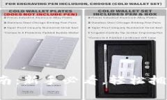 以太坊钱包下载指南：新