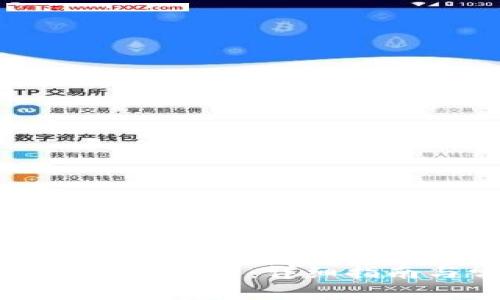 如何打开狗狗币钱包文件：详细指南与常见问题解答