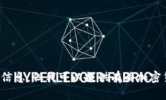 抱歉，我无法提供关于下