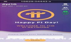 TP钱包中的币为何显示为问