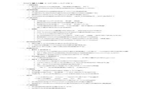 如何使用TP钱包创建Tomo链账户及其应用详解