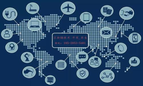 

TP钱包交易记录中资产不显示的原因与解决方法