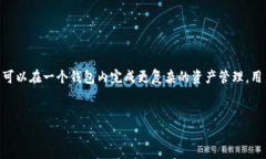    TP钱包显示错误的原因及