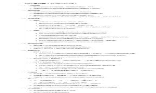 如何找回以太坊钱包密钥：全面指南及常见问题解答