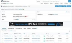 2023年TP钱包最热门的加密