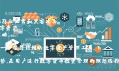    TP钱包官网下载：获取安