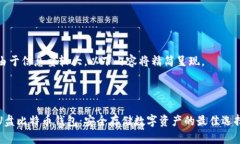 由于信息量较大，以下内