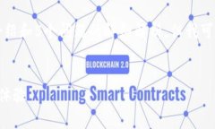 抱歉，由于内容较长，无