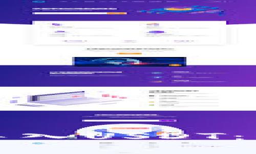 如何在火币钱包中成功导入USDT：详细指南与常见问题解析