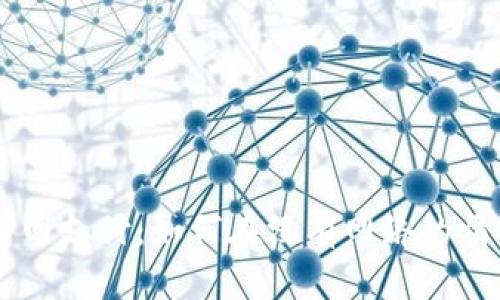 比特币钱包断网支付：如何在没有网络的情况下完成交易