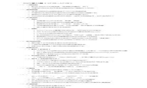 如何识别和应对TP钱包提示的风险：全面解析及常见问题解答