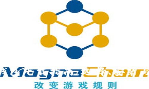 国内Token钱包下载指南：选择、安装与使用全攻略