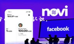 如何在火币网找到USDT钱包