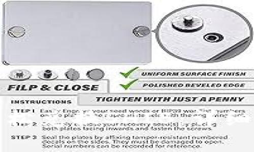 : TP钱包如何轻松兑换SHIB：详细教程与实用技巧