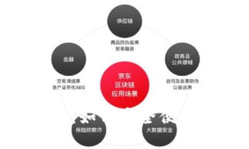 OKB电子钱包下载指南：如何安全便捷地获取您的加密资产