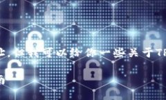 虽然我不能直接提供下载