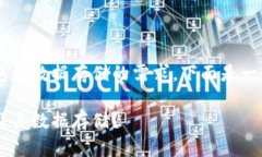 为了满足用户对比特币钱