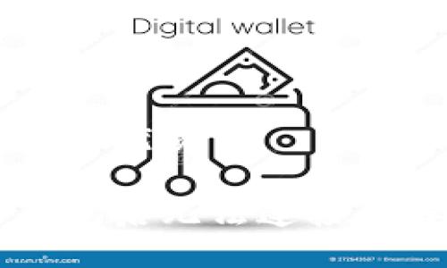 思考一个的优质

下载TP钱包后无法连接的解决方法