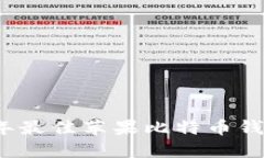 2023年最佳苹果比特币钱包