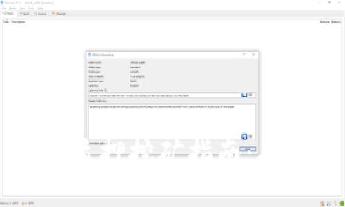 TP钱包SHIB质押挖矿指南：从入门到精通